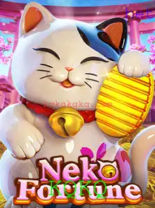 NekoFortune: O Jogo que Conquista os Amantes de Gatos e Aventura