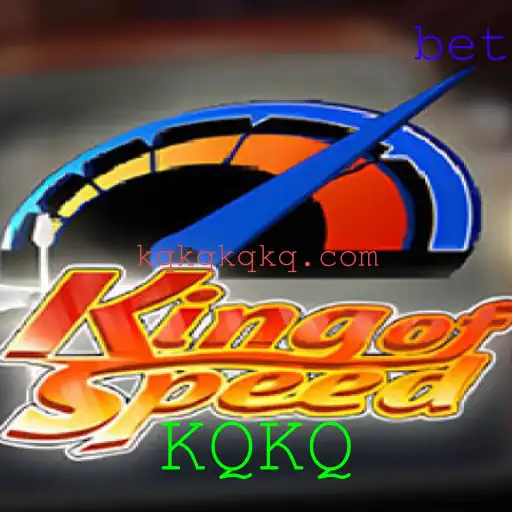 KingofSpeed: O Novo Fenômeno do Mundo dos Jogos